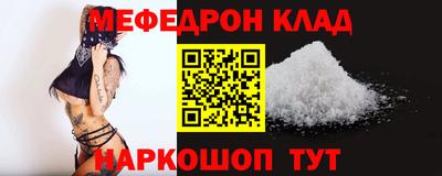 jwh Бугуруслан