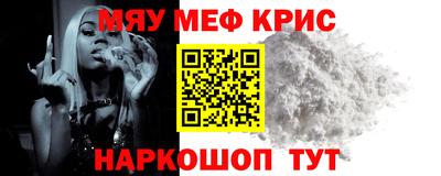 jwh Бугуруслан