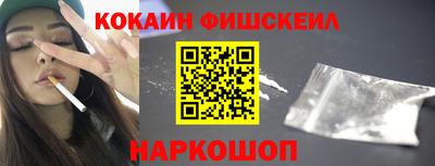 прущие грибы Будённовск