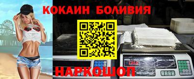 прущие грибы Будённовск