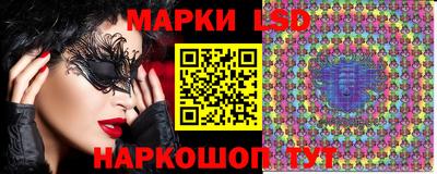 скорость mdpv Бузулук