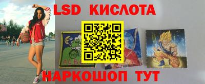 jwh Бугуруслан