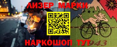 прущие грибы Будённовск