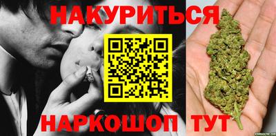 скорость mdpv Бузулук
