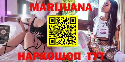 jwh Бугуруслан