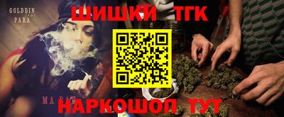 jwh Бугуруслан