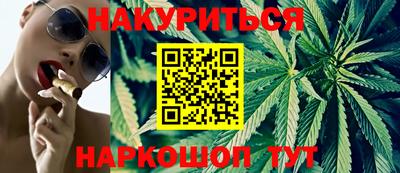 jwh Бугуруслан