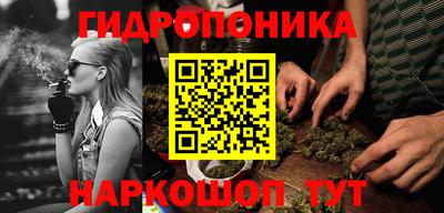 скорость mdpv Бузулук