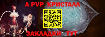 jwh Бугуруслан