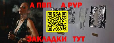 jwh Бугуруслан