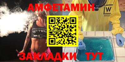 скорость mdpv Бузулук