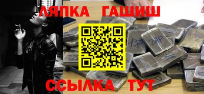 jwh Бугуруслан