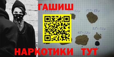 jwh Бугуруслан