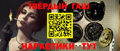 прущие грибы Будённовск