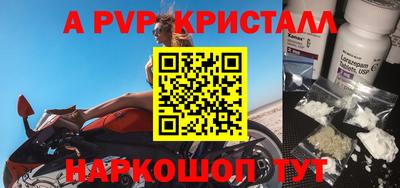 jwh Бугуруслан