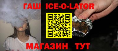прущие грибы Будённовск