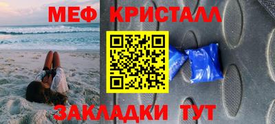 скорость mdpv Бузулук
